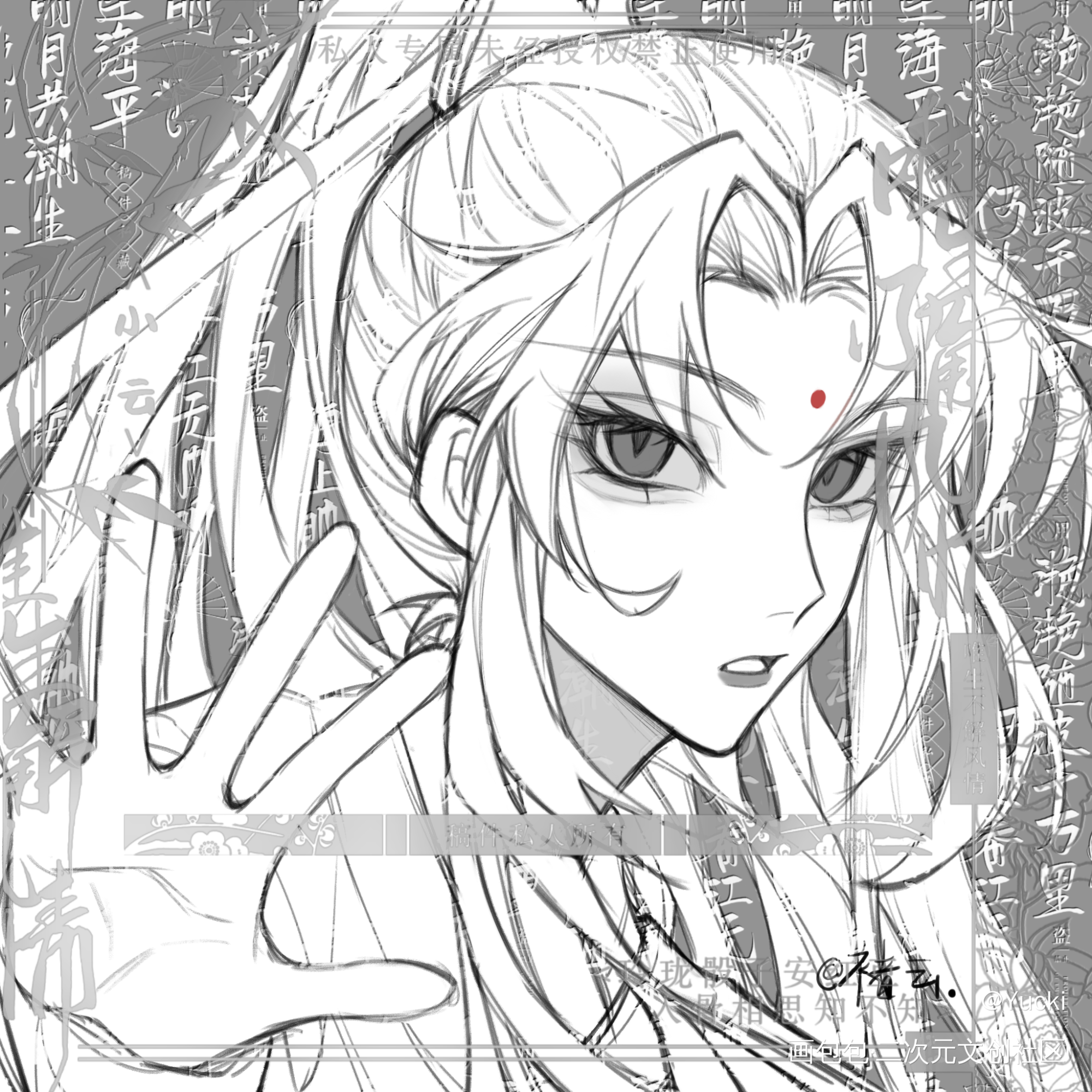 凌_魔道祖师金凌绘画作品