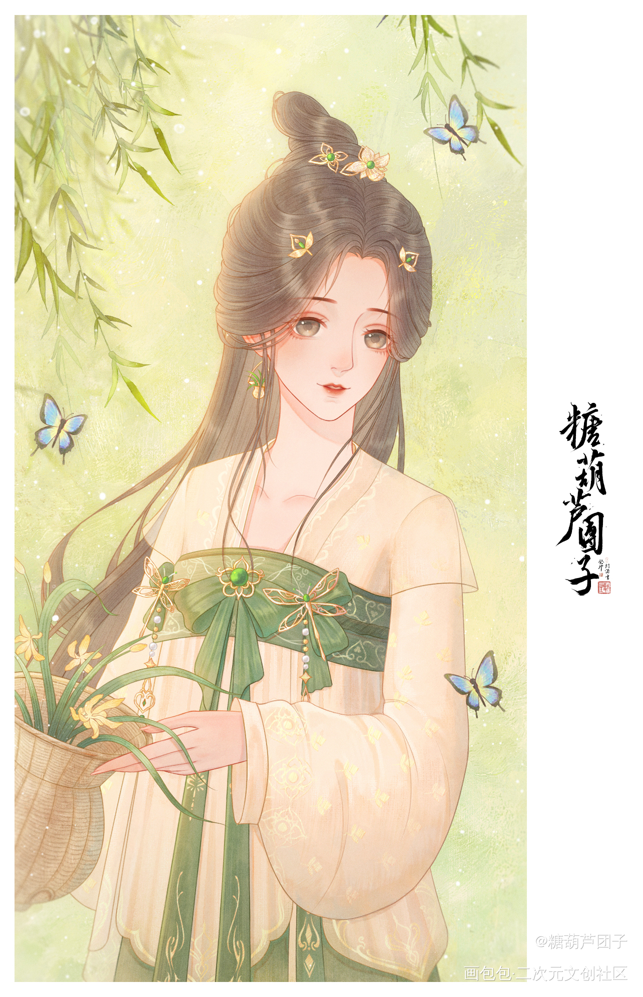 春别空山_闪耀暖暖板绘涂插画同人原创绘画作品