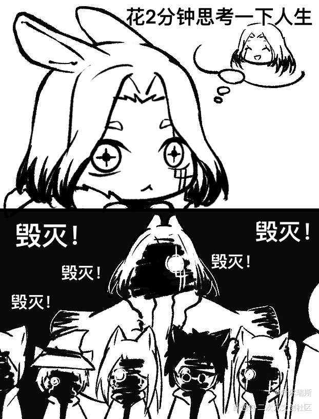 随地代餐_物理魔法使马修绘画作品