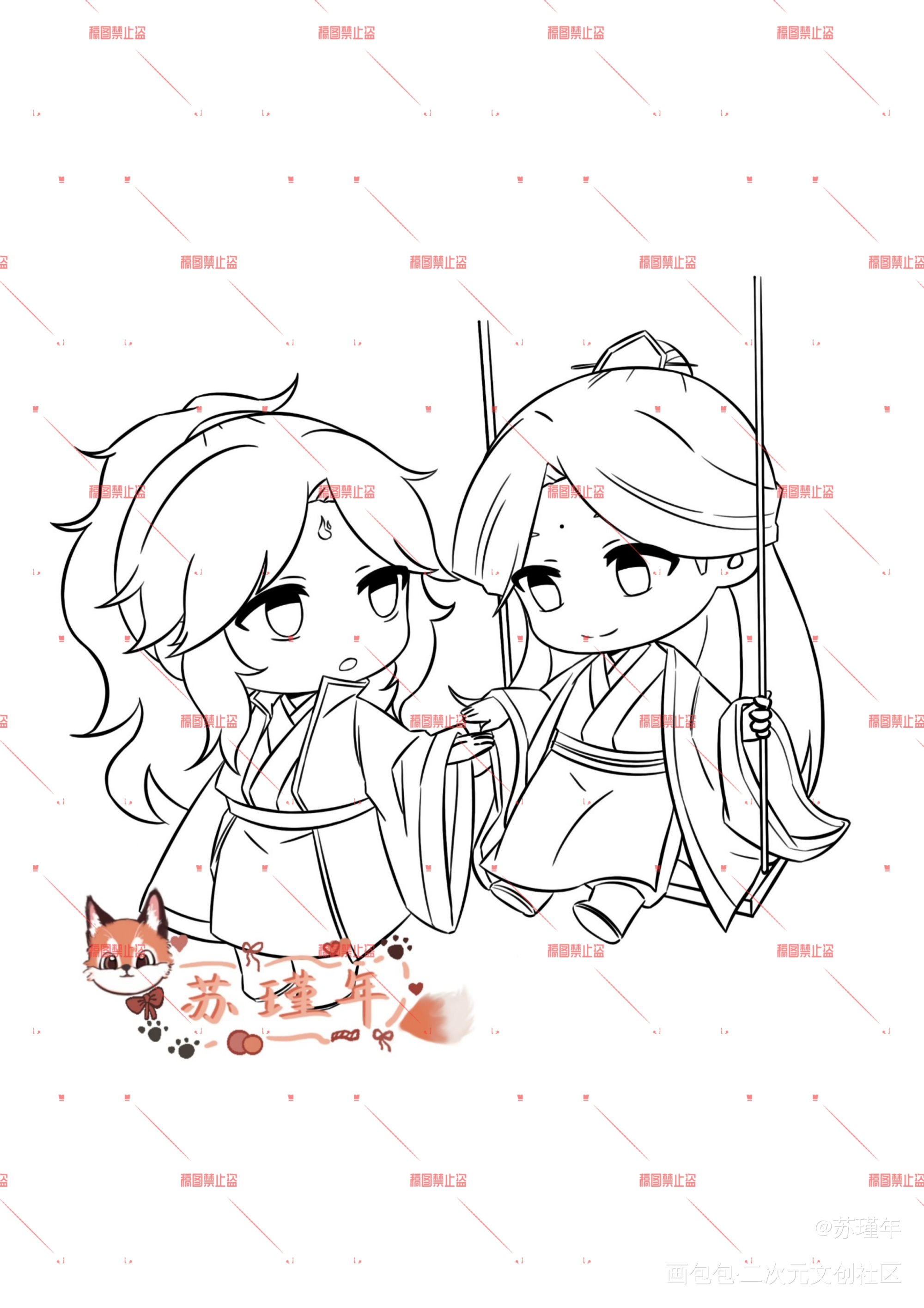 冰秋_人渣反派自救系统冰秋绘画作品