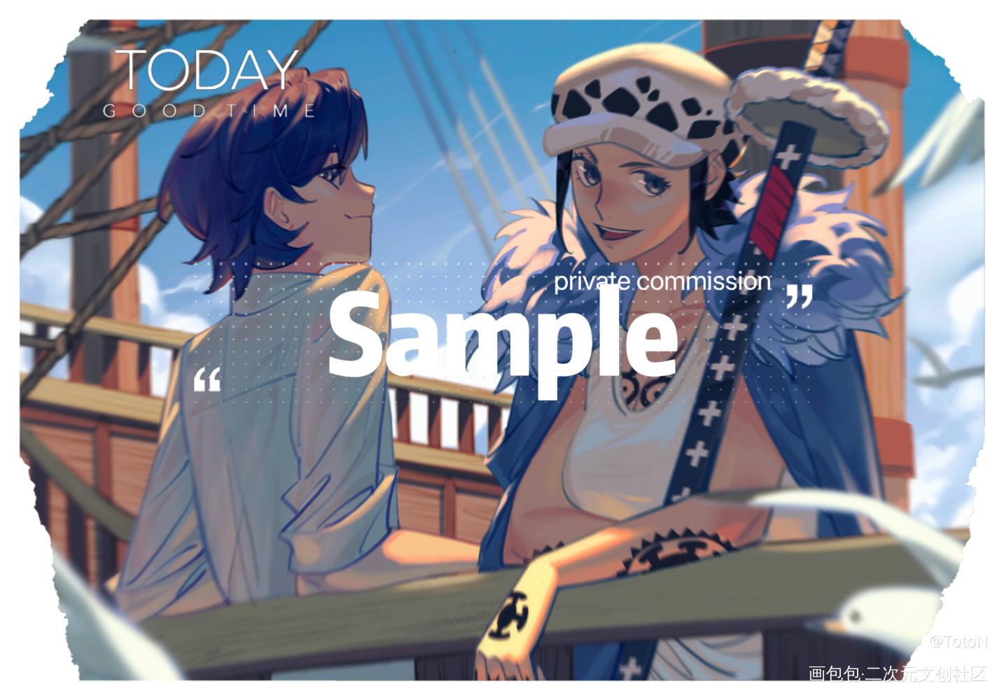 【稿件展示】日和_海贼王插画同人付费委托梦女绘画作品