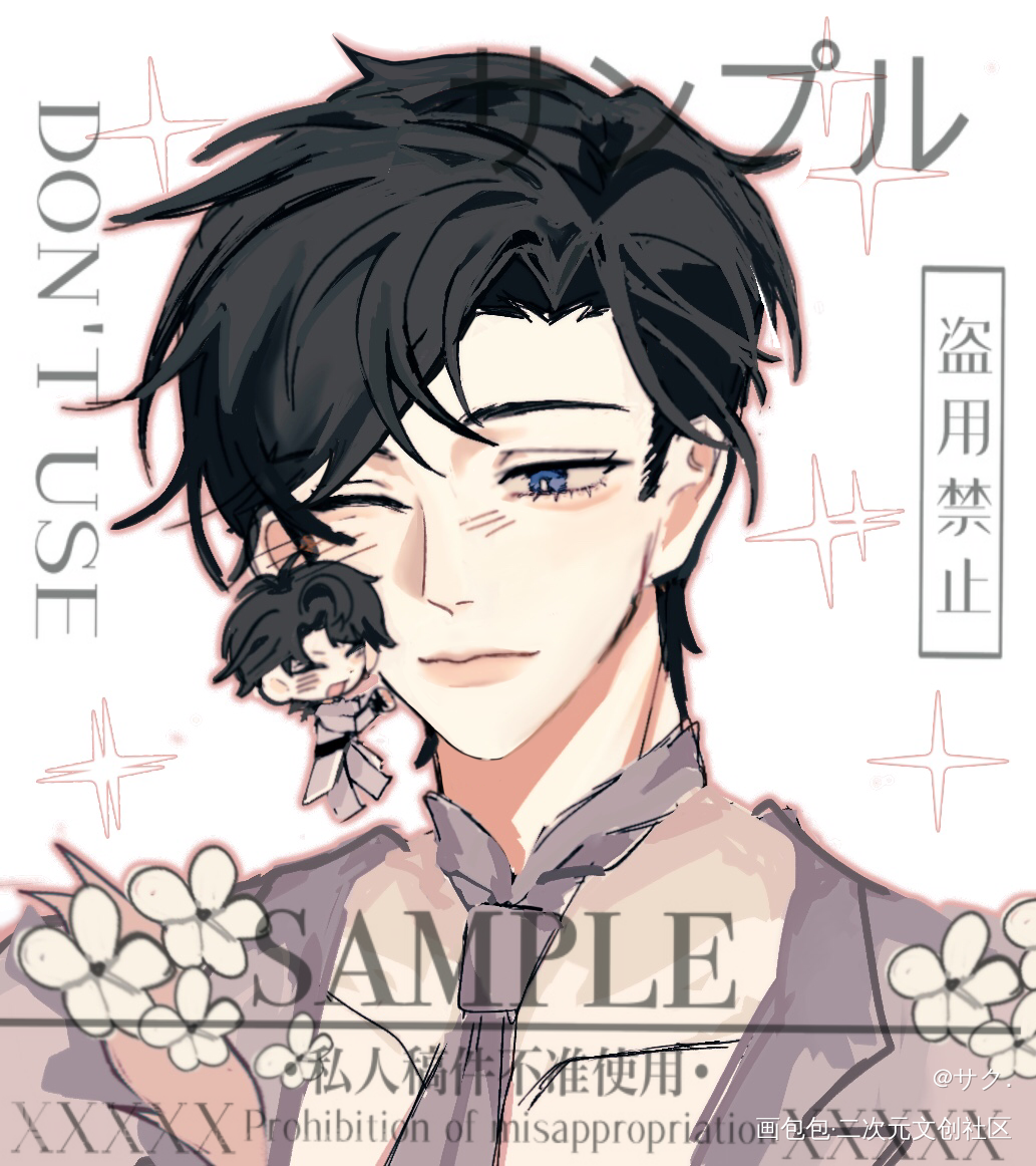 _谁把谁当真188男团妹叔绘画作品