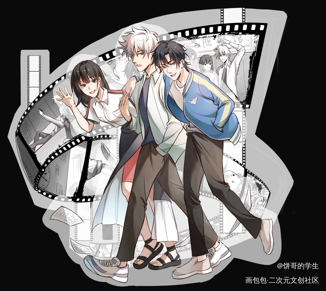 想做个双层亚克力立牌_时光代理人绘画作品