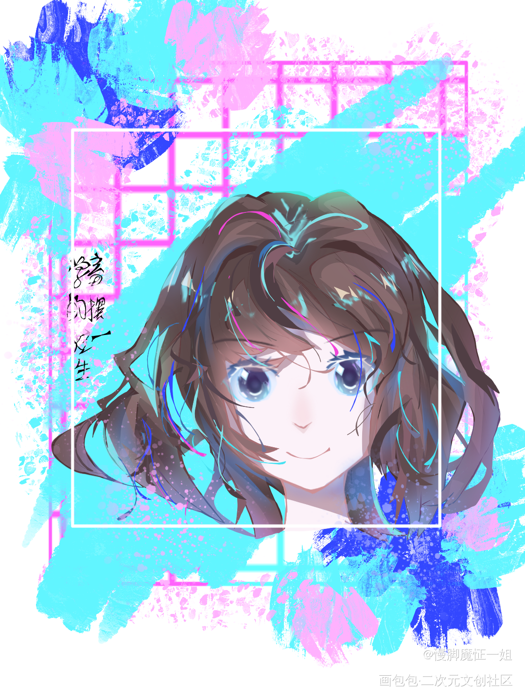 七玲_板绘涂oc绘画作品