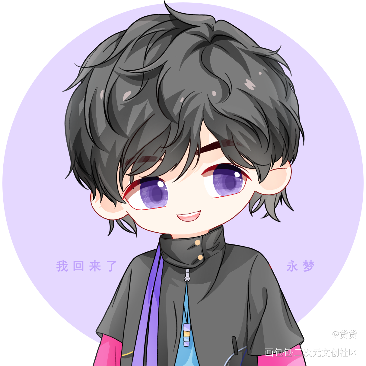 欢迎回家帕帕！！_帕梦绘画作品