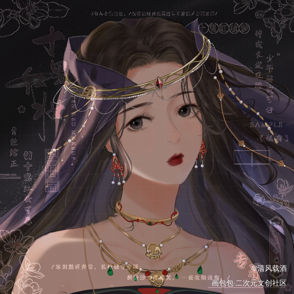 旧图发发_古风头像原创头像约稿绘画绘画作品