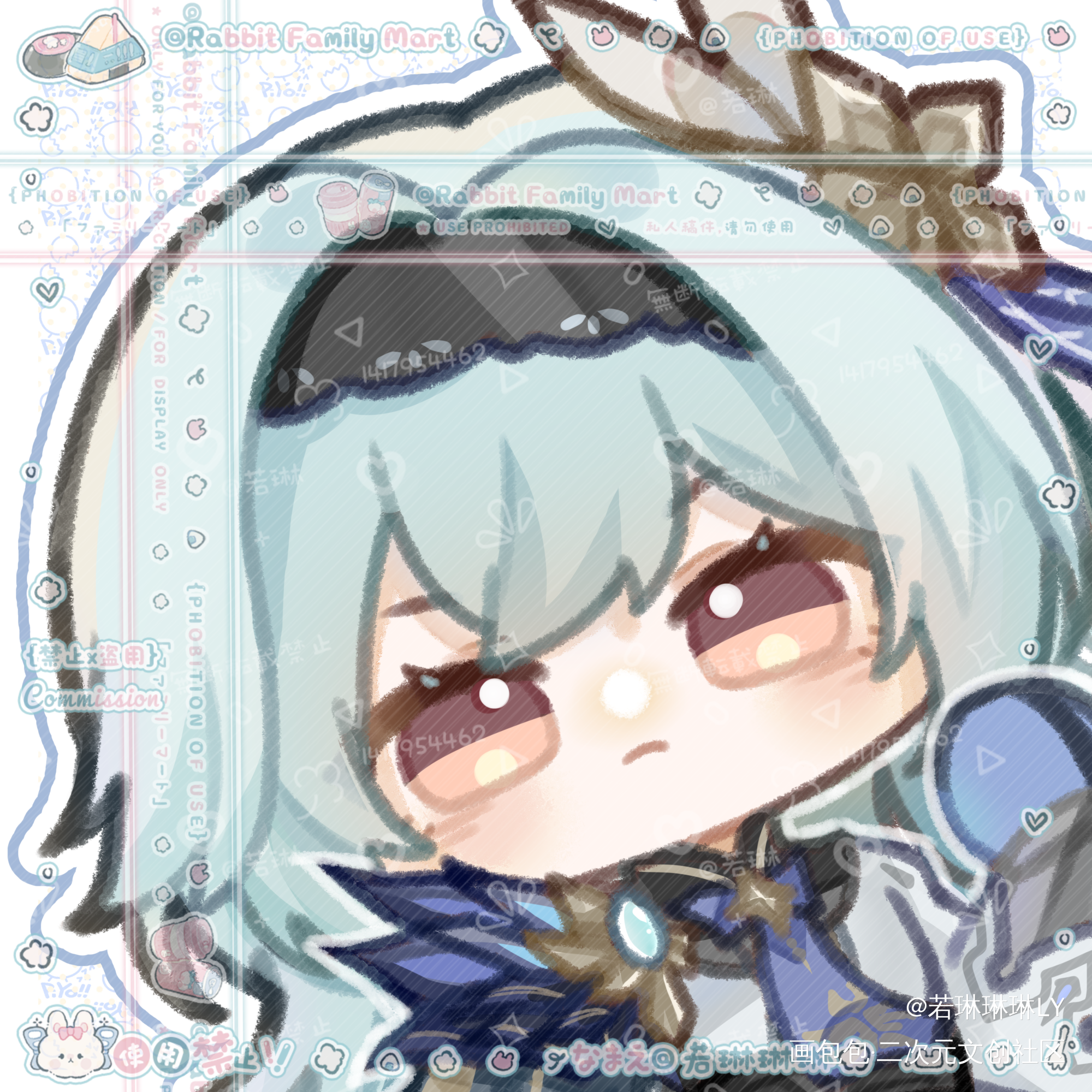 是优菈的稿稿_原神优菈绘画作品