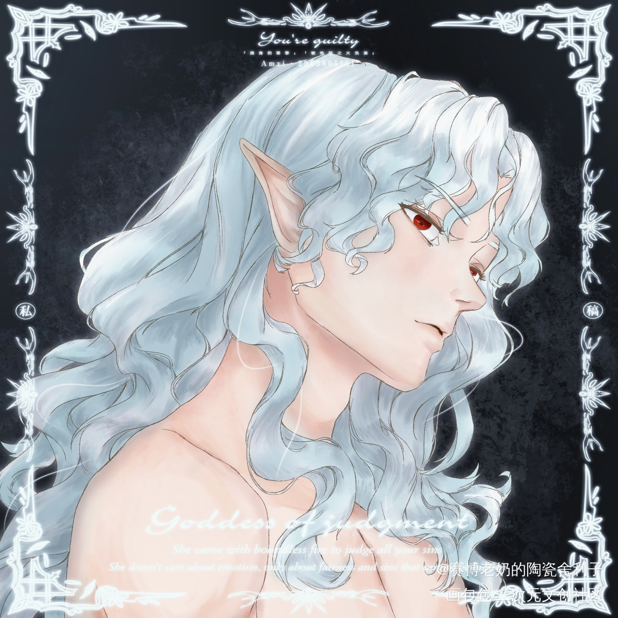 oc练习_procreate原创ococ绘画作品