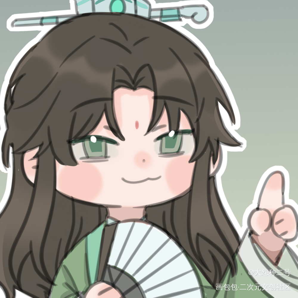 发发小情侣_人渣反派自救系统冰秋墨香铜臭绘画作品