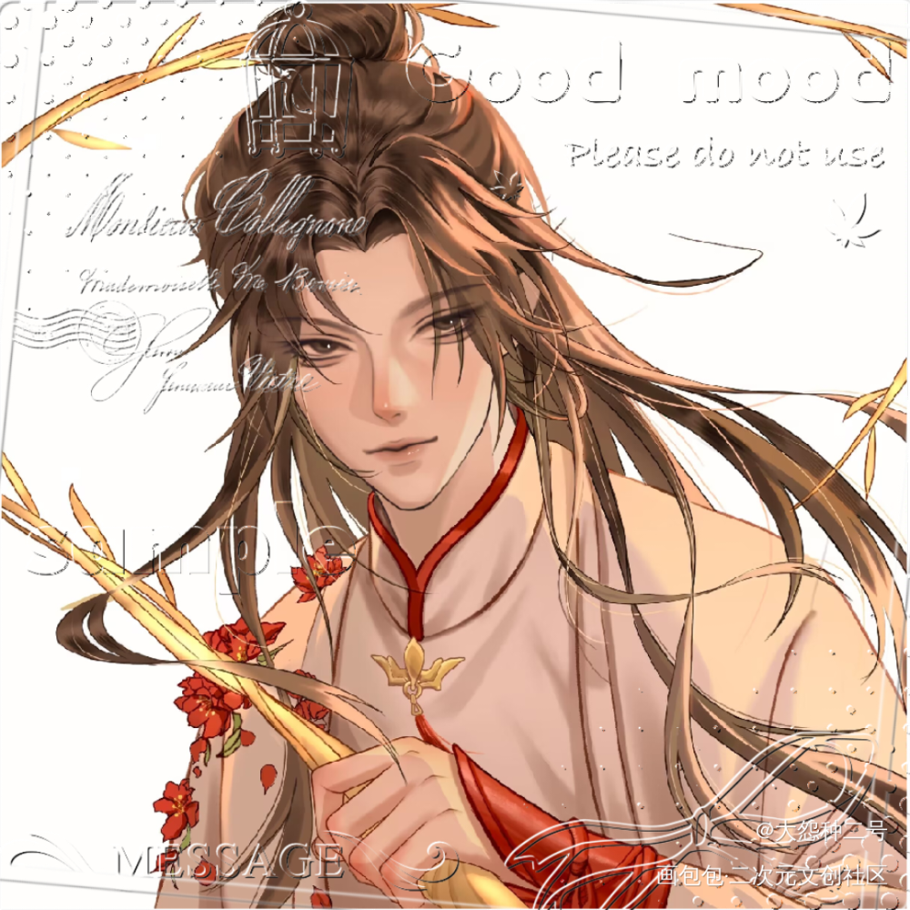 晚宁晚宁晚宁_二哈和他的白猫师尊燃晚绘画作品