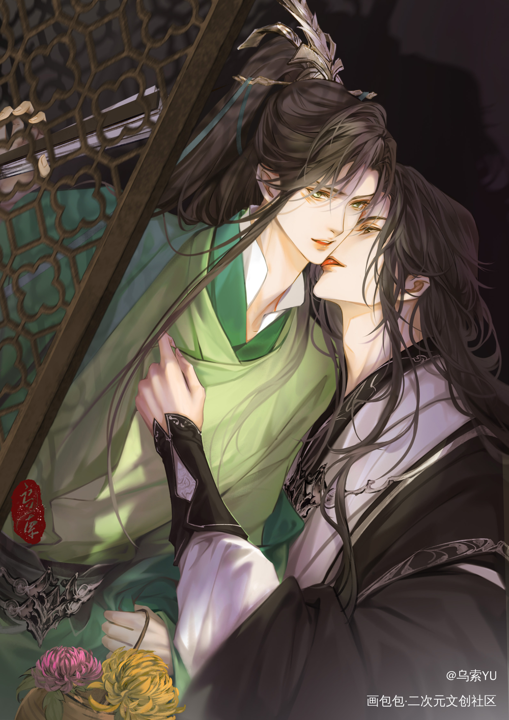 沈师尊生日快乐哟！_人渣反派自救系统沈清秋0921生日快乐冰秋绘画作品