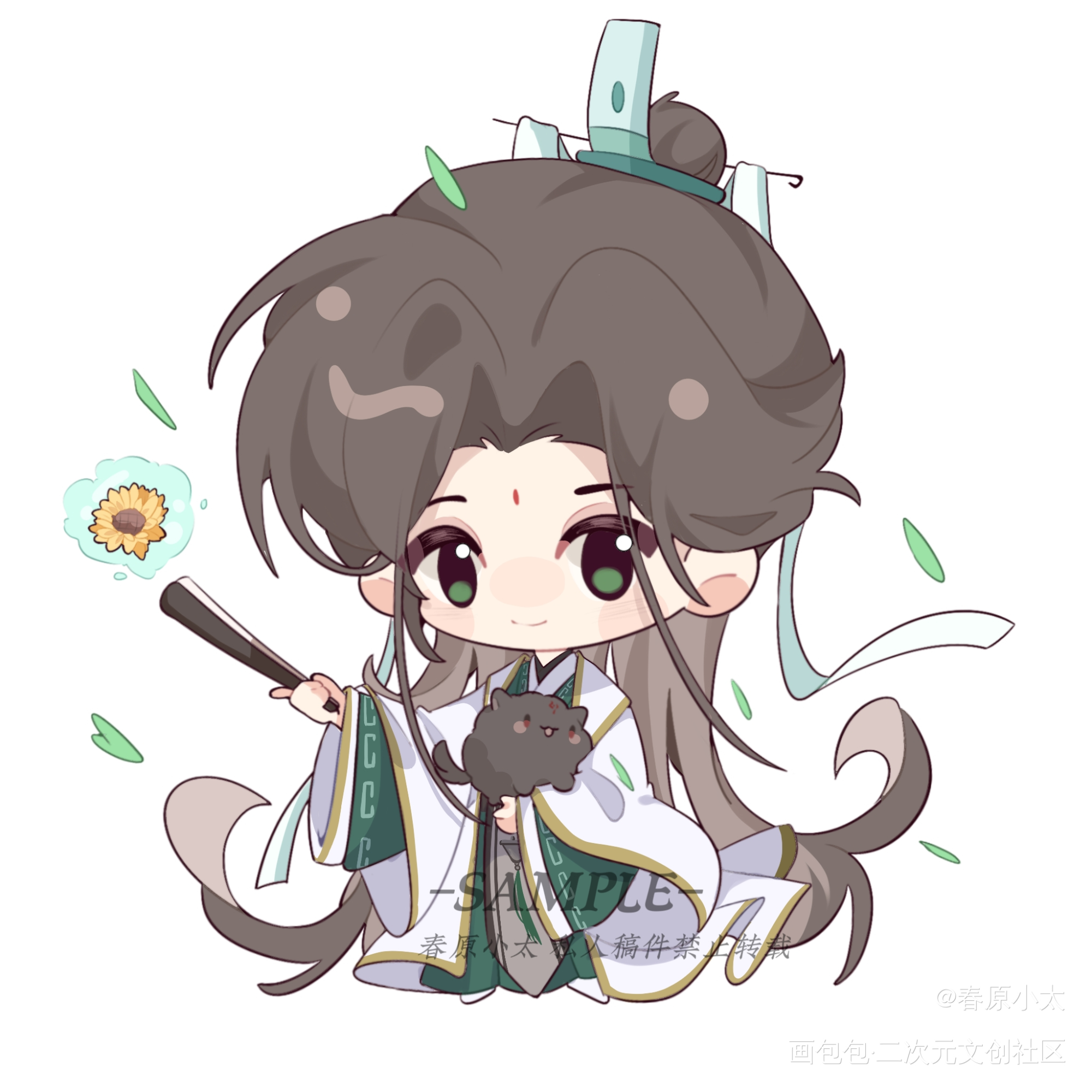 沈老师生日快乐🎂_人渣反派自救系统沈清秋0921生日快乐冰秋沈清秋绘画作品