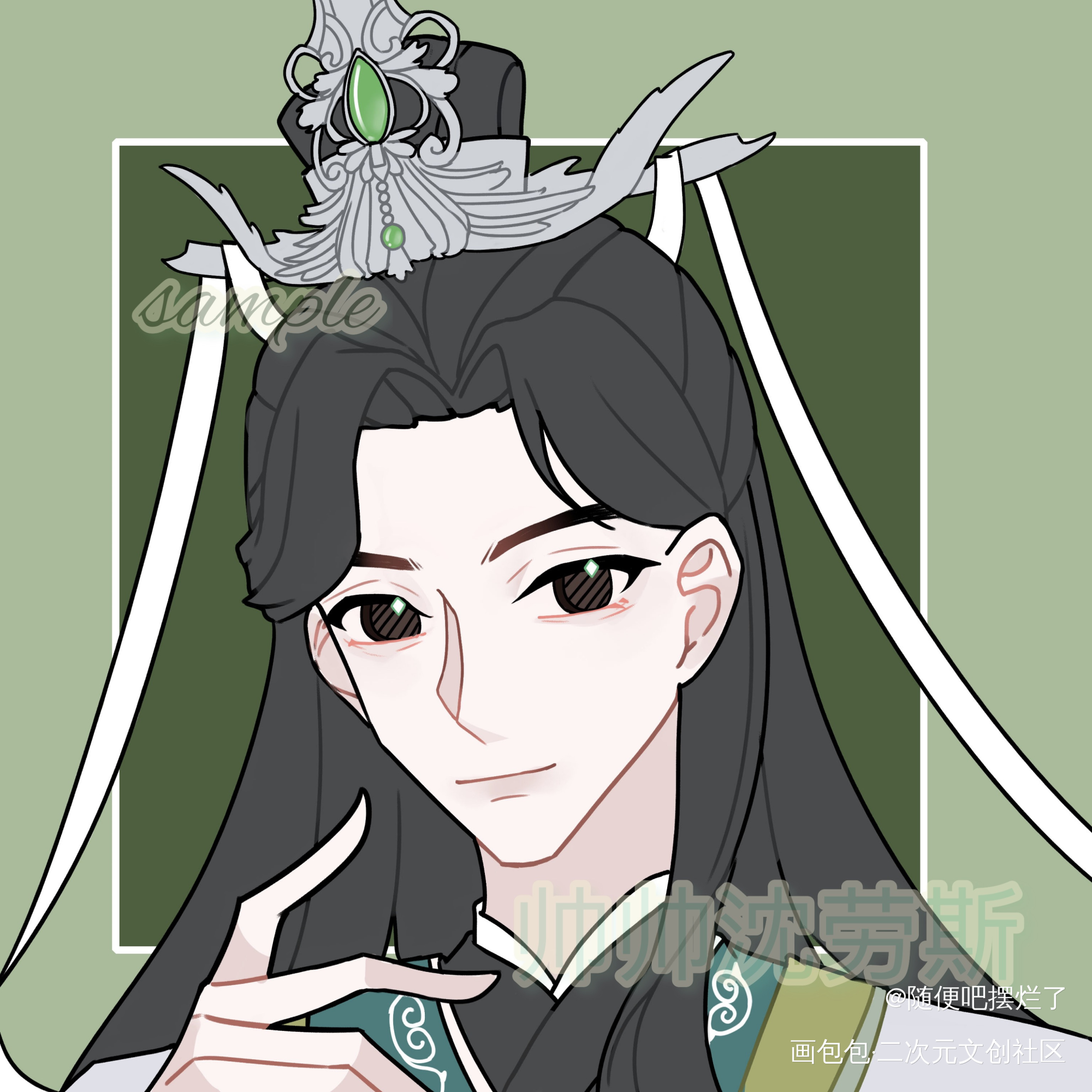 师尊生日快乐_人渣反派自救系统凑合看看·沈清秋0921生贺8小时沈清秋0921生日快乐冰秋沈清秋绘画作品