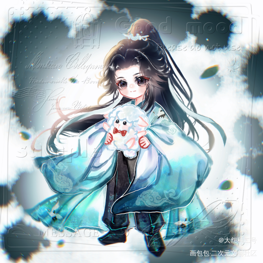 是小黎仙君和他的小羊仔_谁把谁当真188男团妹叔水千丞绘画作品