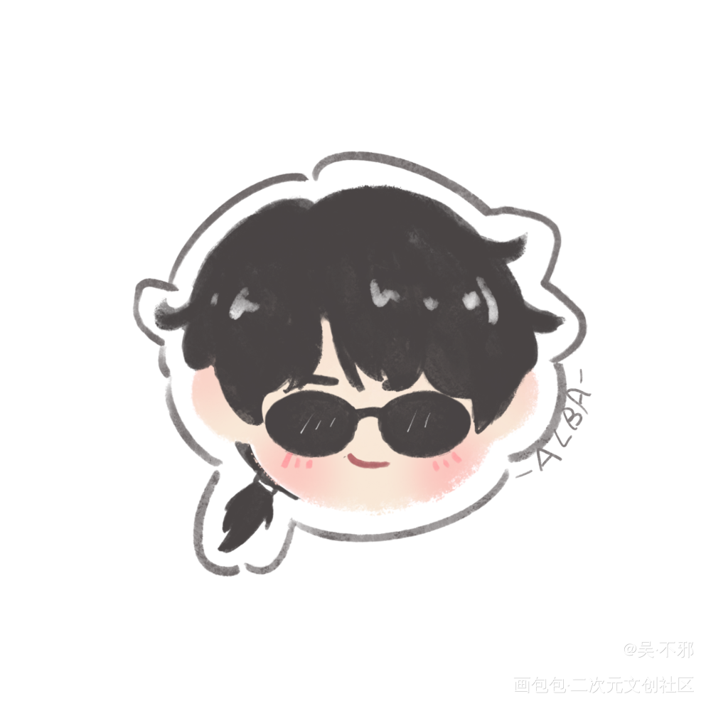 【盗墓笔记】来一口小头像吧_盗墓笔记黑花瓶邪头像绘画作品