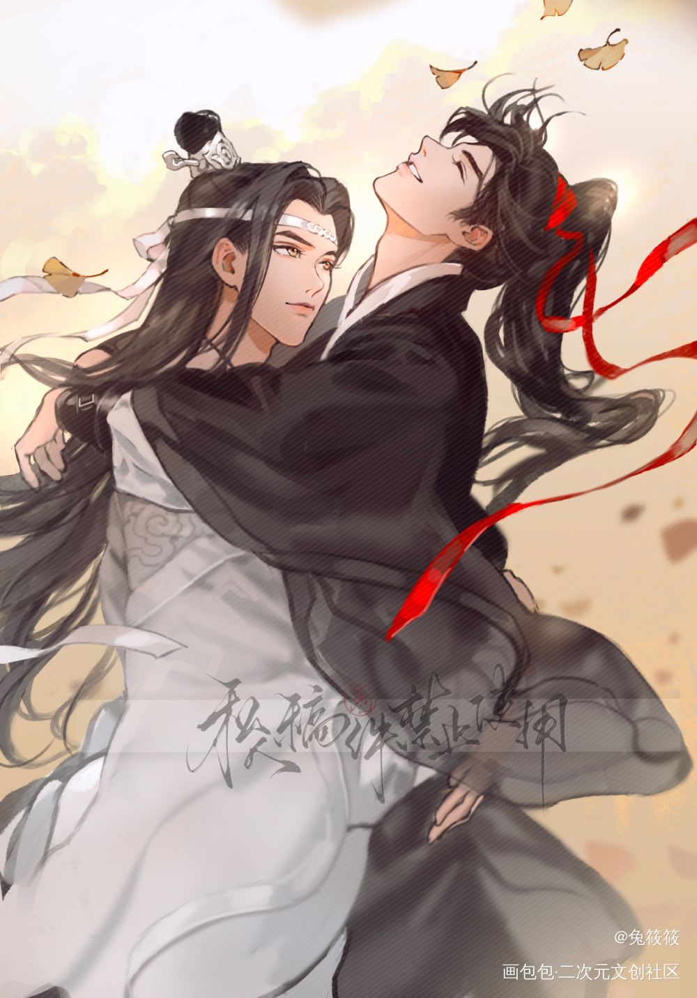 秋日_魔道祖师忘羡绘画作品