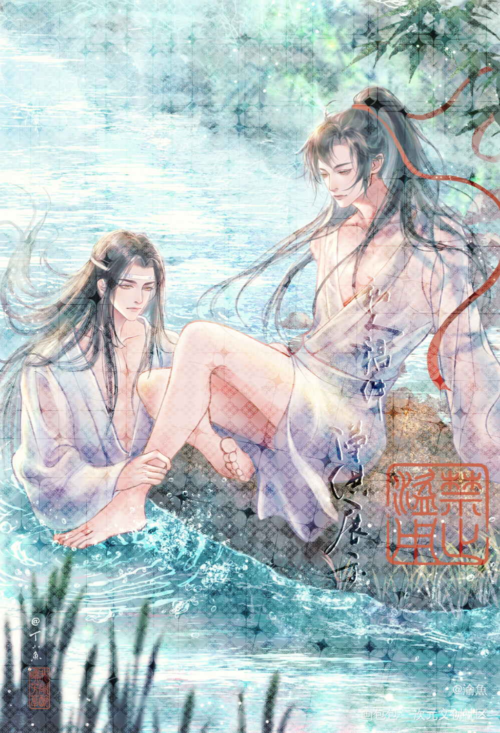 忘羡冷泉_魔道祖师忘羡蓝忘机魏无羡付费委托绘画作品