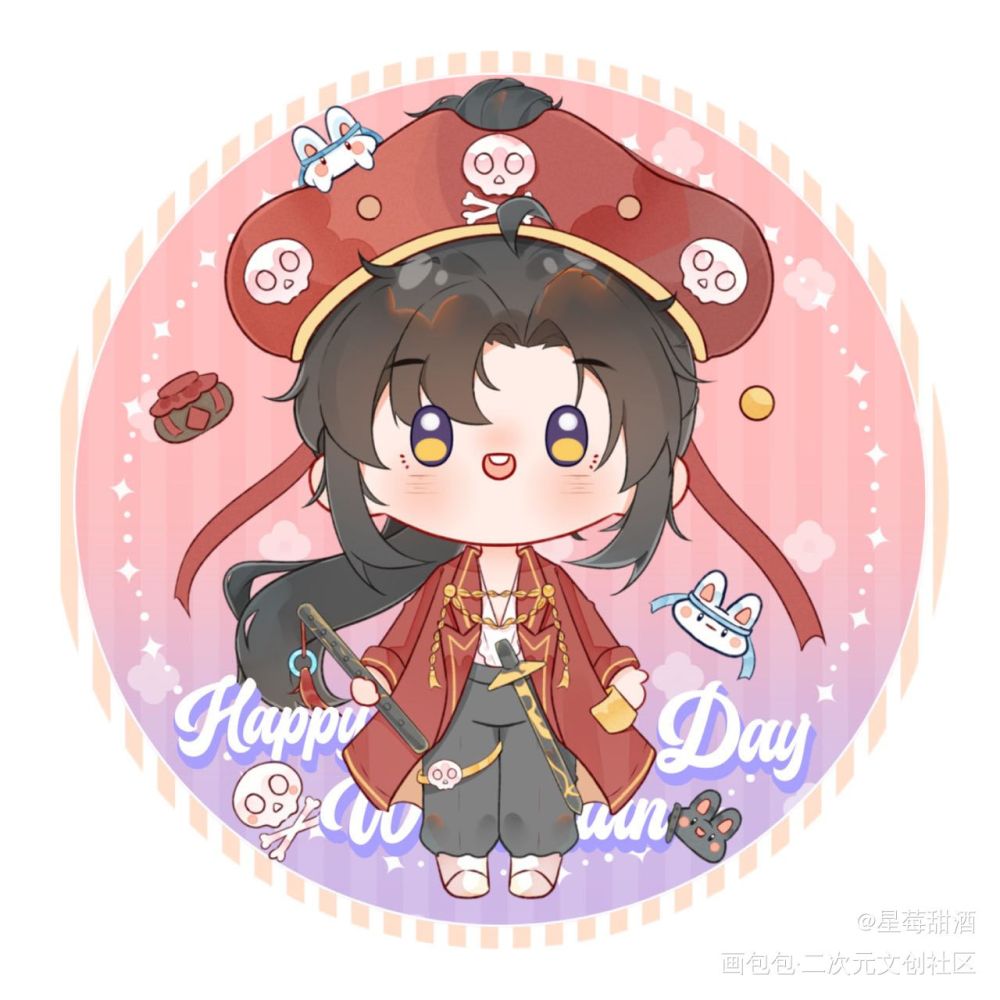 魏无羡生贺头像第④弹♡_魔道祖师忘羡蓝忘机魏无羡Q版我要上首推头像同人绘画作品