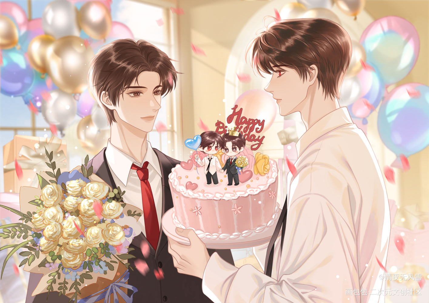 谢哥生日快乐！_病案本予呈谢清呈贺予绘画作品