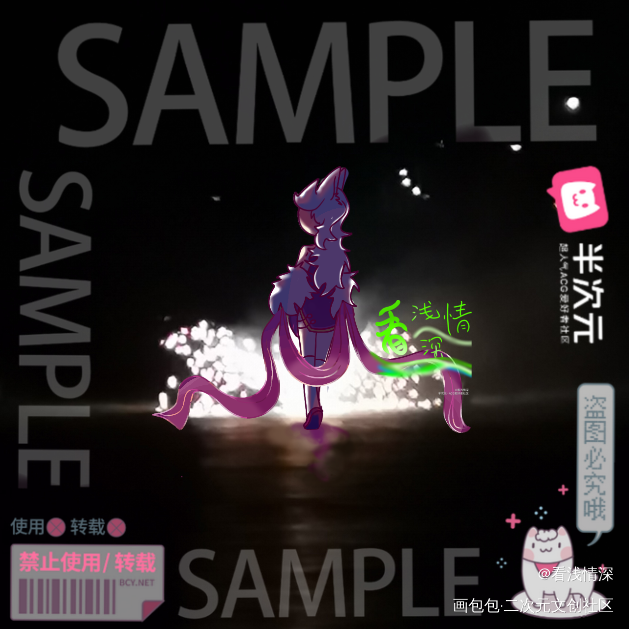 最近画的_原创oc绘画作品