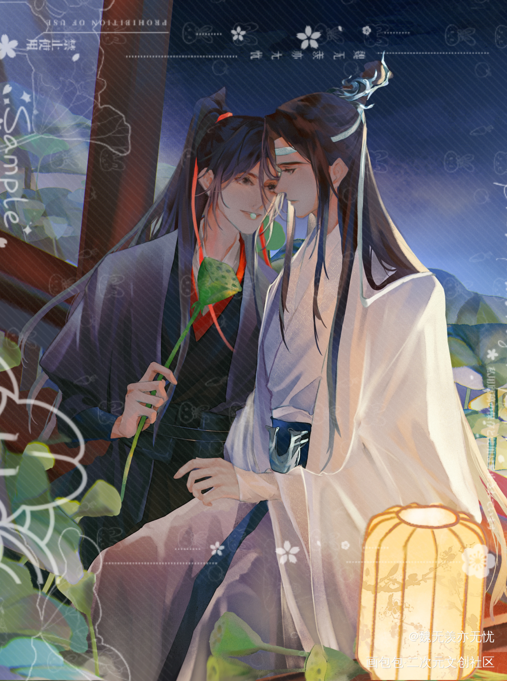 忘羡中秋贺图含莲子_魔道祖师蓝忘机魏无羡魏无羡蓝忘机墨香铜臭绘画作品