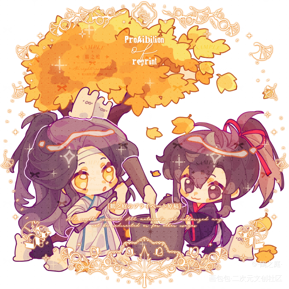 ➷秋之语_魔道祖师忘羡绘画作品