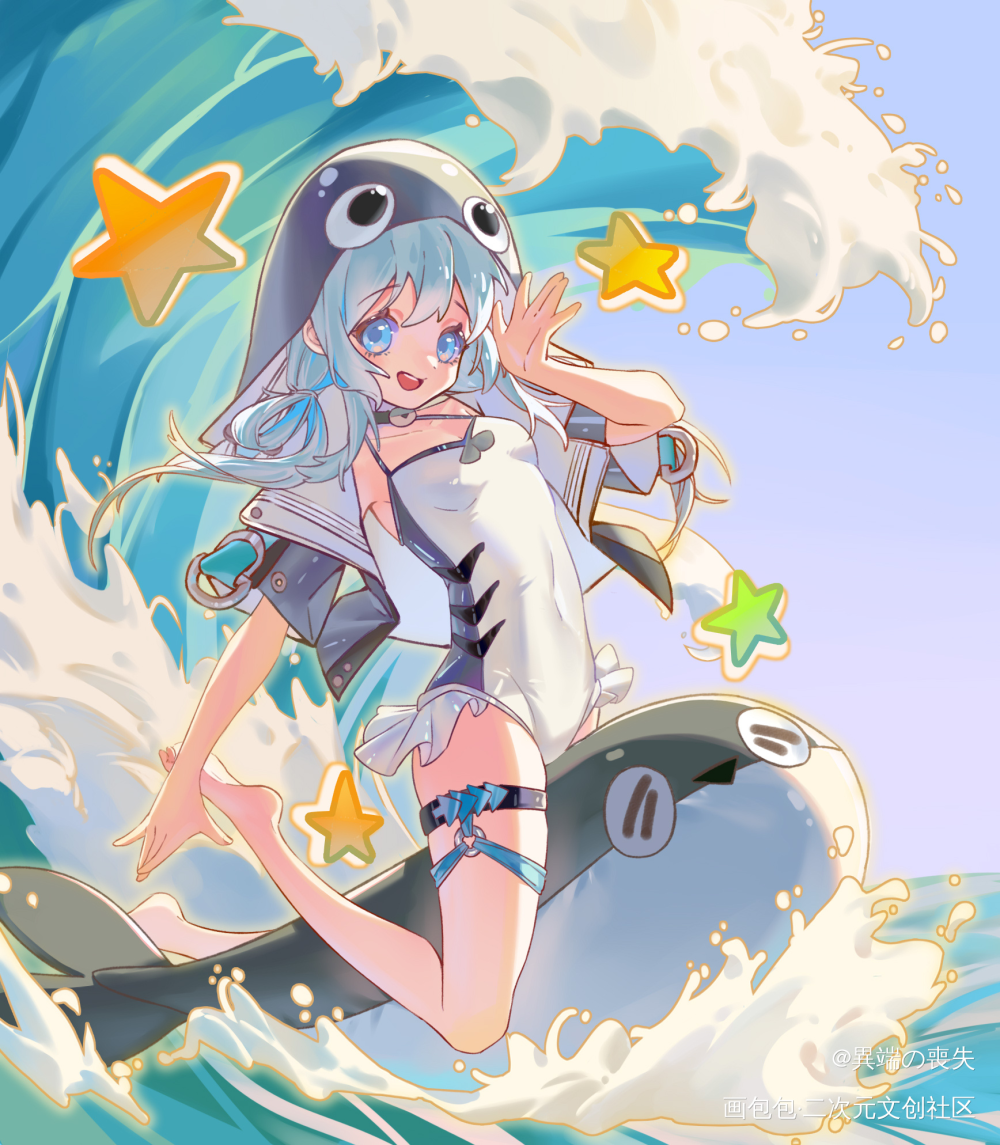 什么？是娘化萨卡班甲鱼！？_插画萨卡班甲鱼板绘原创绘画作品