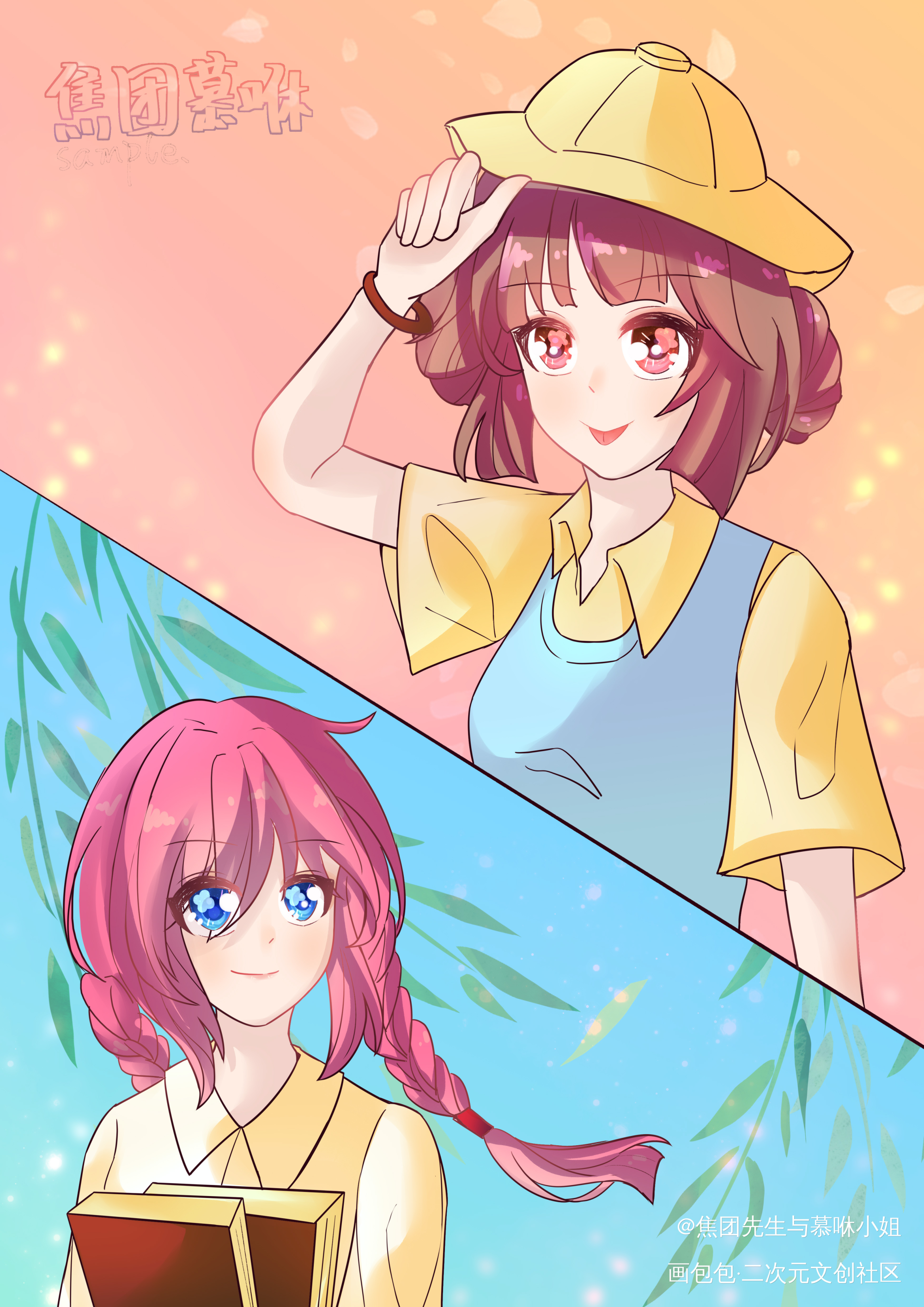 画了我家女儿_指绘摸鱼绘画原创oc绘画作品
