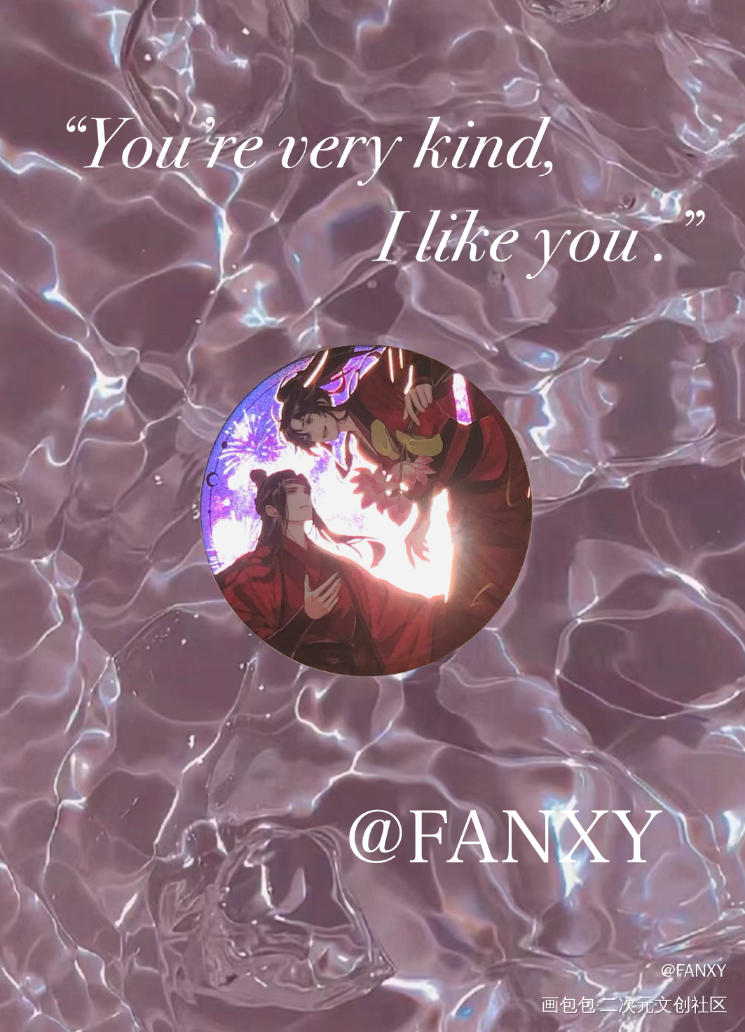 _魔道祖师绘画作品