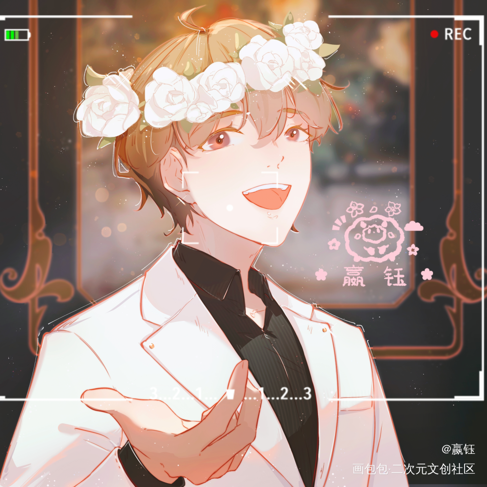 群秀婚礼_娘娘腔188男团群秀邵群李程秀李程秀邵群绘画作品