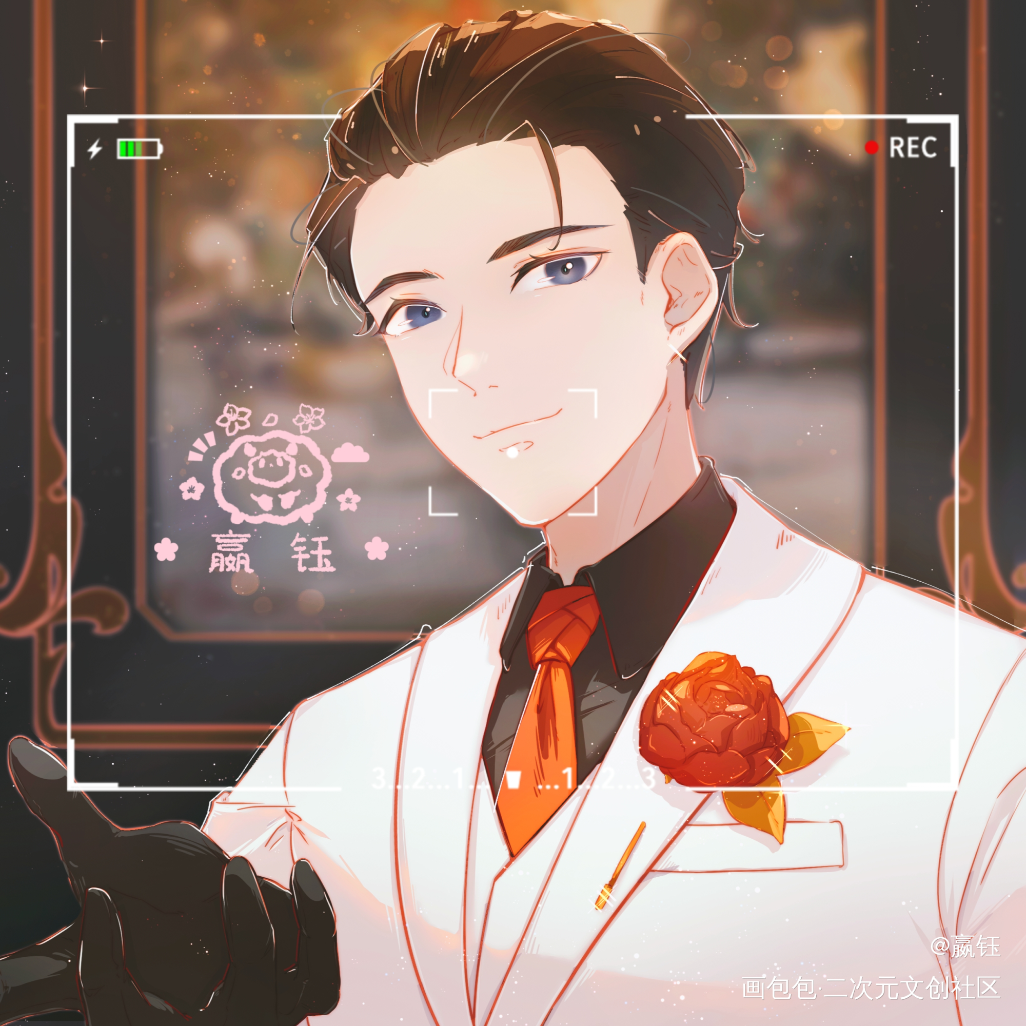 群秀婚礼_娘娘腔188男团群秀邵群李程秀李程秀邵群绘画作品