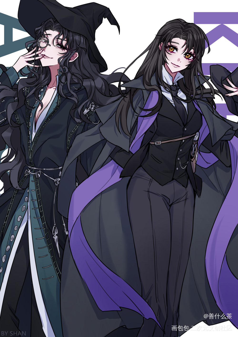 【诡秘之主/蒙克/⚠️性转】_诡秘之主阿蒙克莱恩蒙克绘画作品