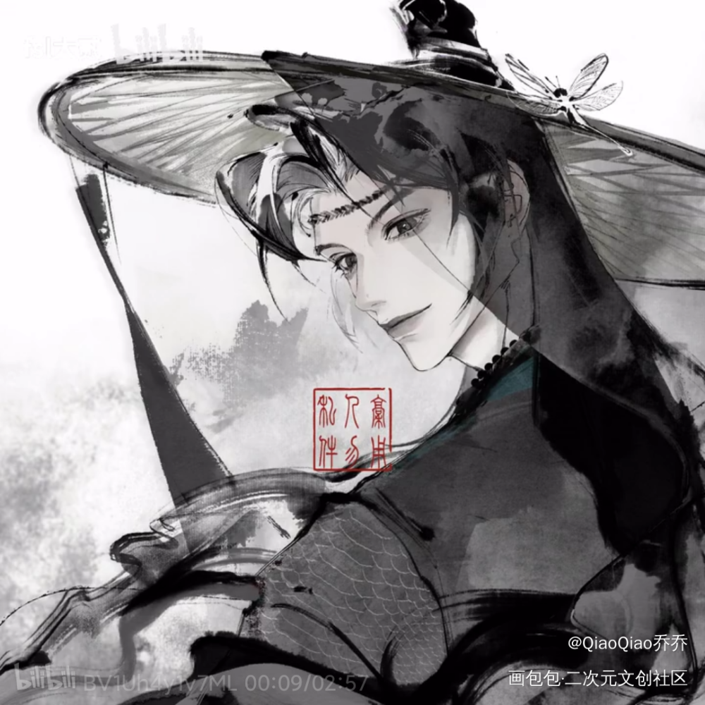 莫愁前路无知己，天下谁人不识君_板绘涂摸鱼页水墨古风平涂绘画作品