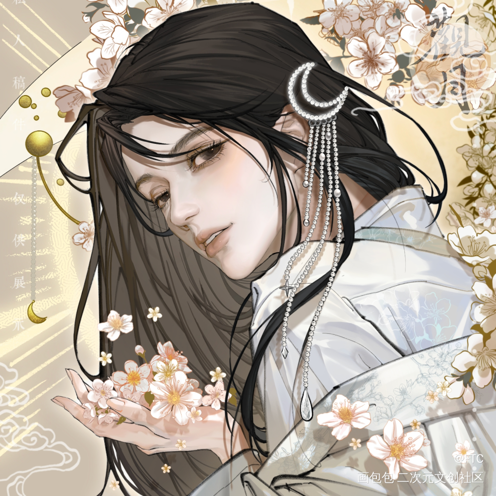 月神黎_谁把谁当真188男团黎朔绘画作品