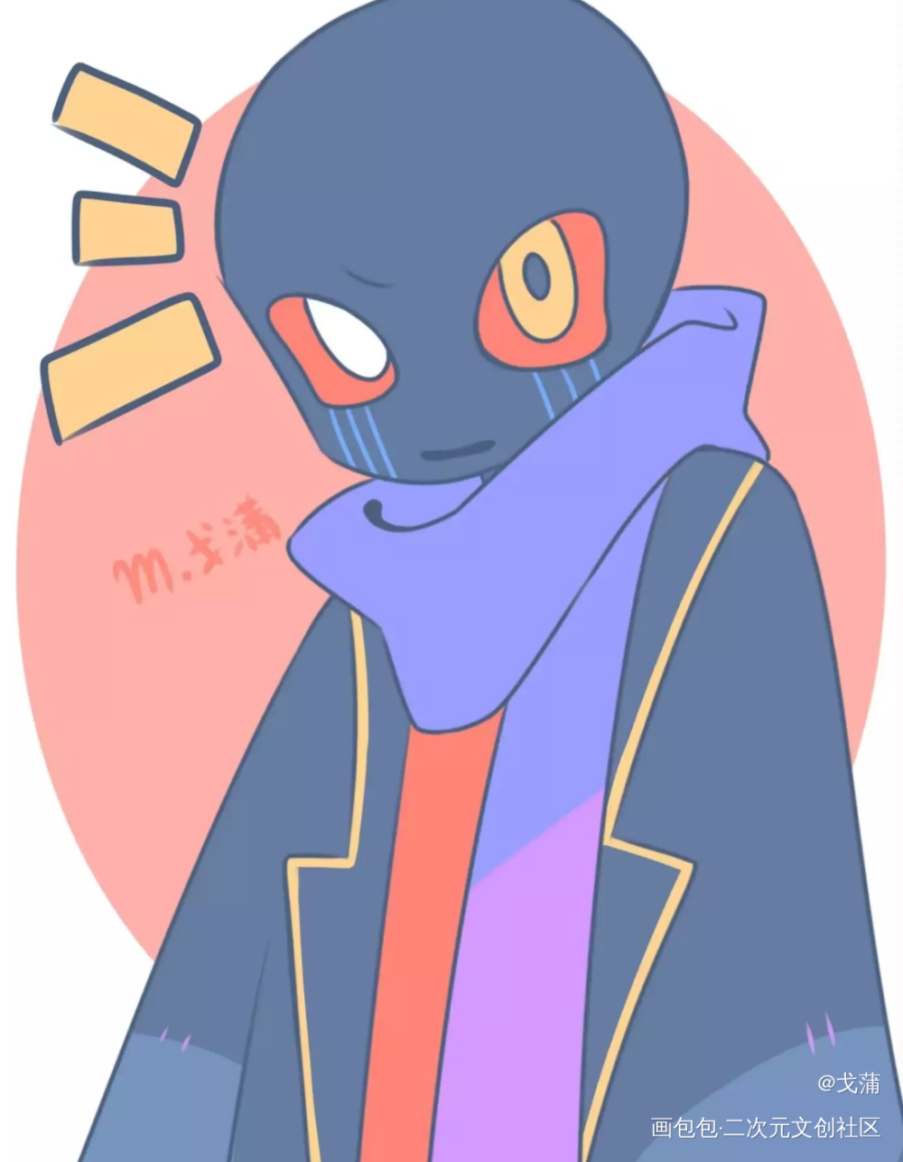_undertale绘画作品