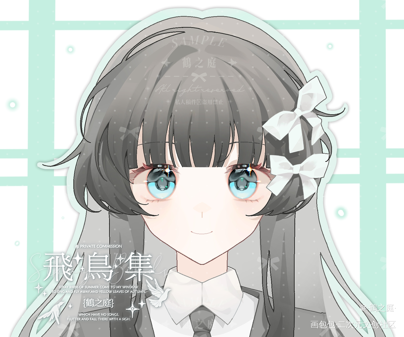 ➷戴蝴蝶结的少女_鶴之卷oc绘画作品