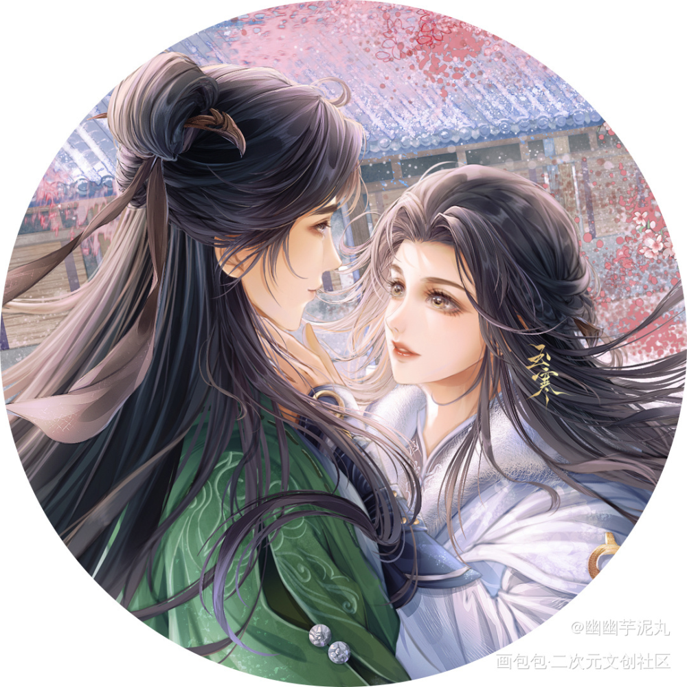 恰如初见——玉寒中秋周年庆_少年歌行玉寒李寒衣赵玉真古风插画绘画作品