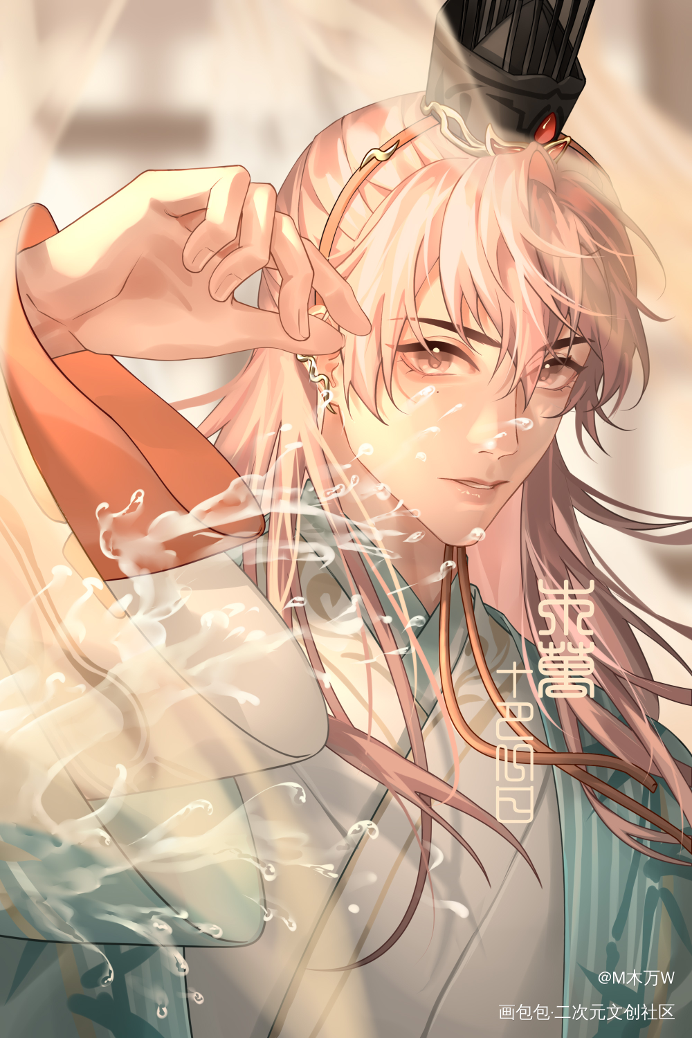 不会有人没有泼他酒吧！_代号鸢代号鸢袁基绘画作品
