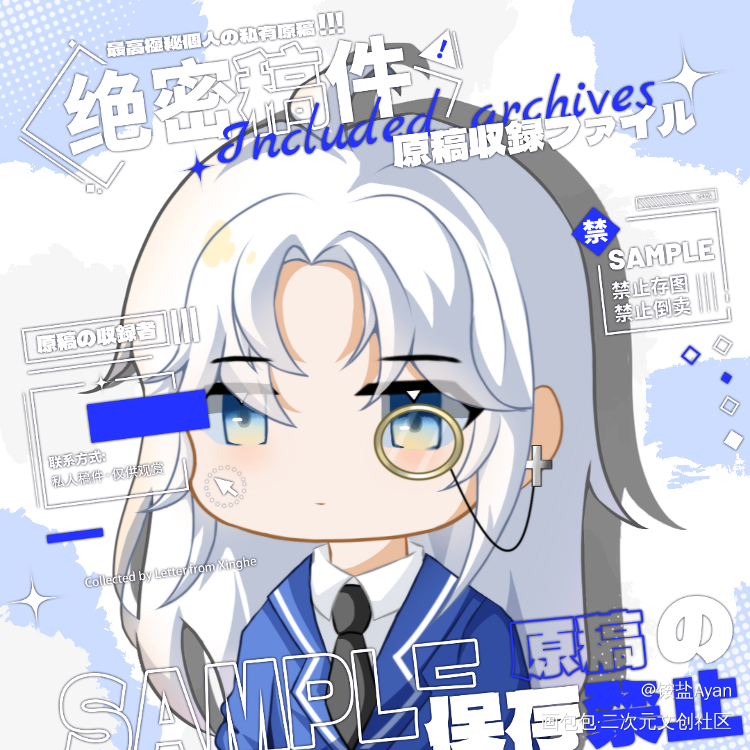 可爱QQ头_凹凸世界板绘涂自设oc稿件展示绘画作品