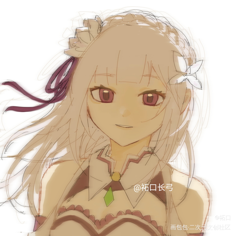 爱蜜莉雅_Re：从零开始的异世界生活爱蜜莉雅绘画作品