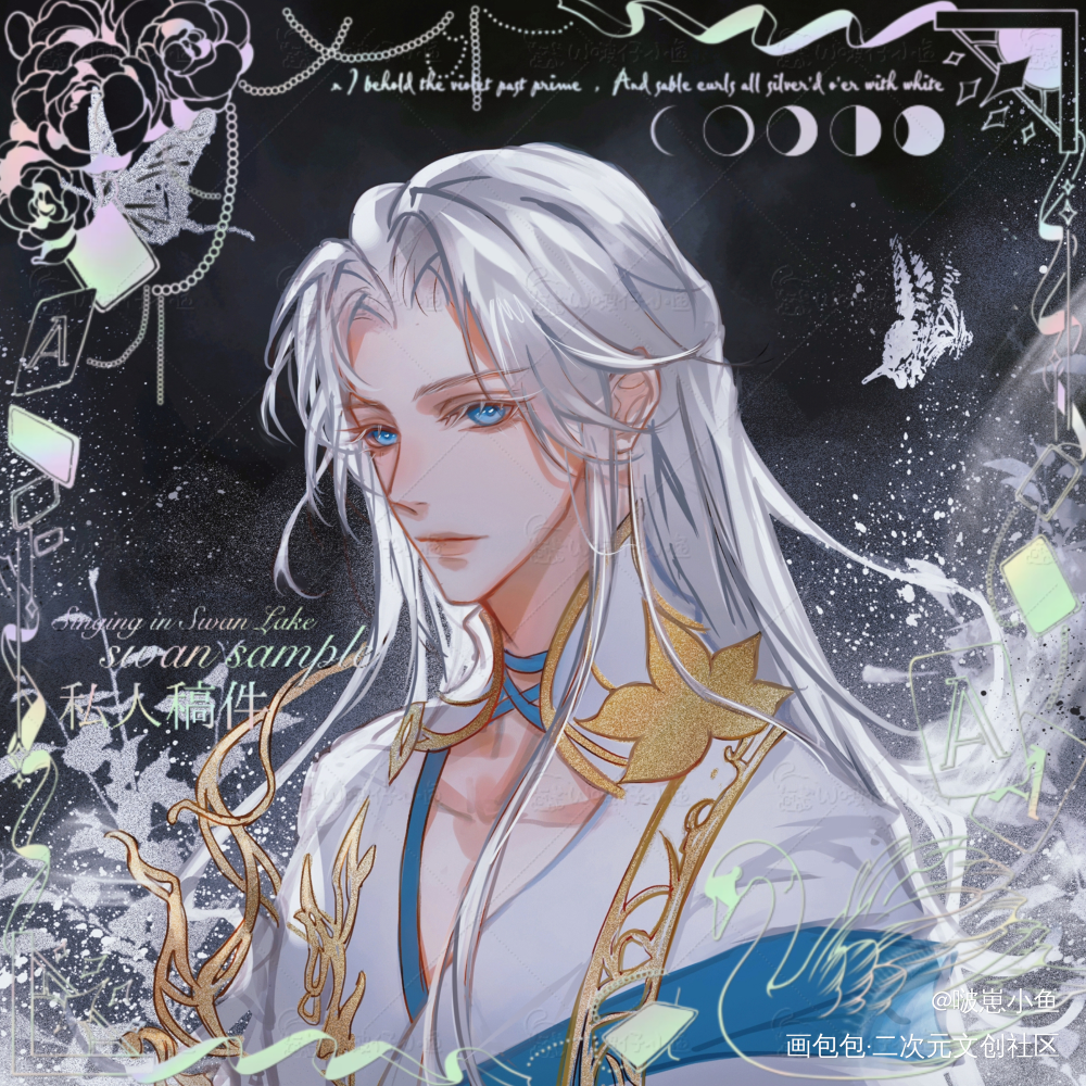 古风白酌_洄天淮上绘画作品