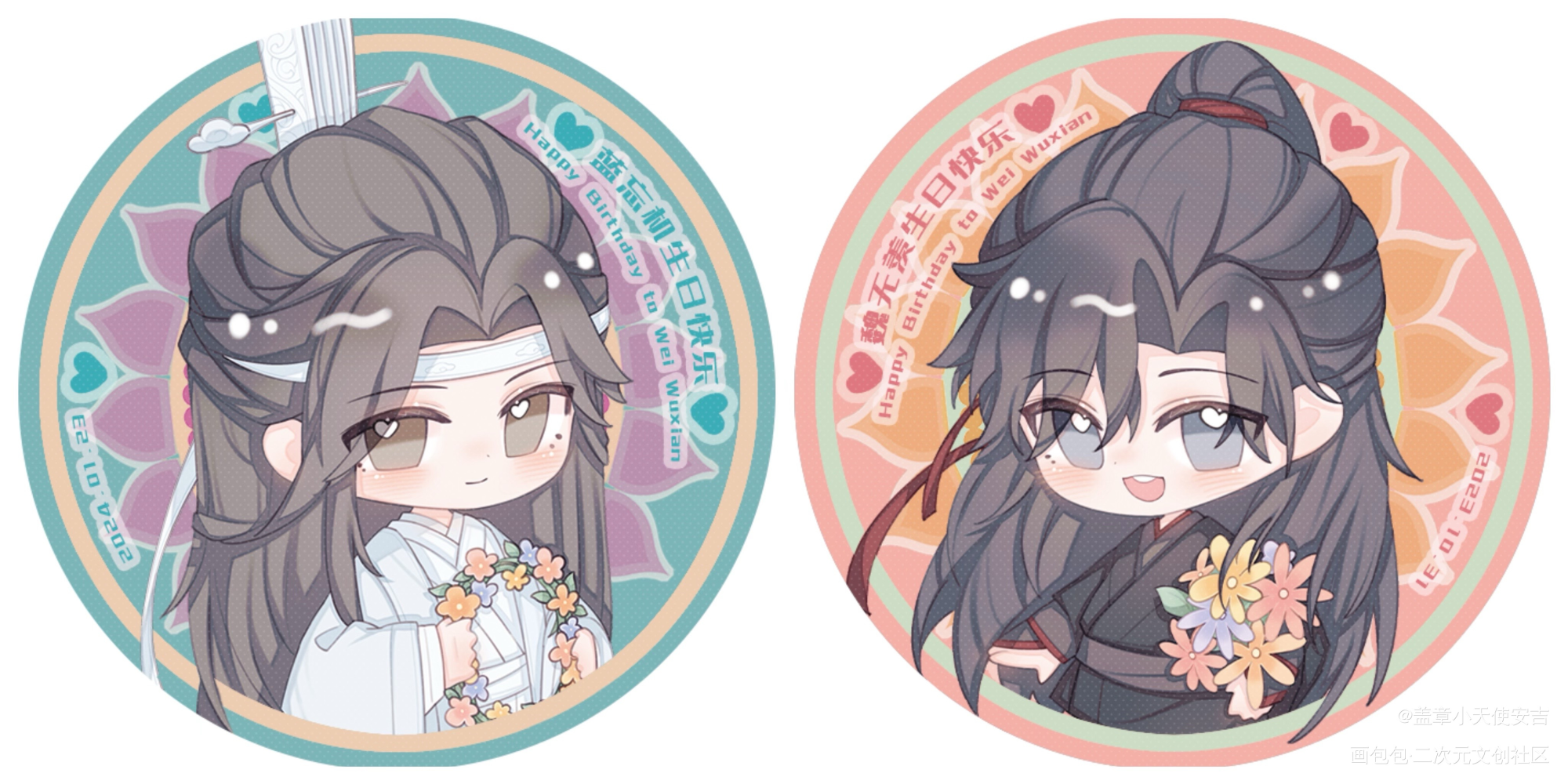 花花代表我的爱_魔道祖师忘羡绘画作品