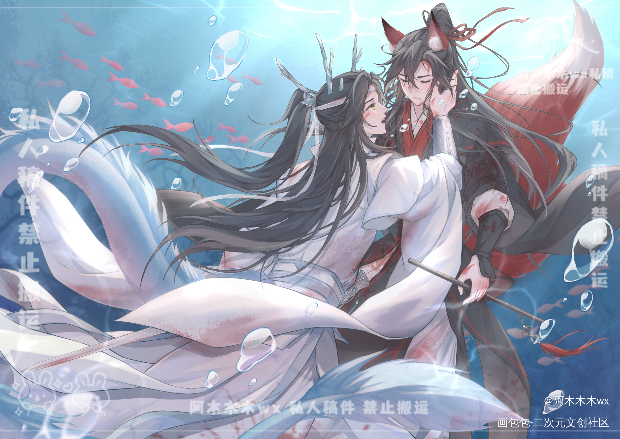 龙狐日历-8月_魔道祖师忘羡蓝忘机魏无羡魏无羡1031生日快乐绘画作品