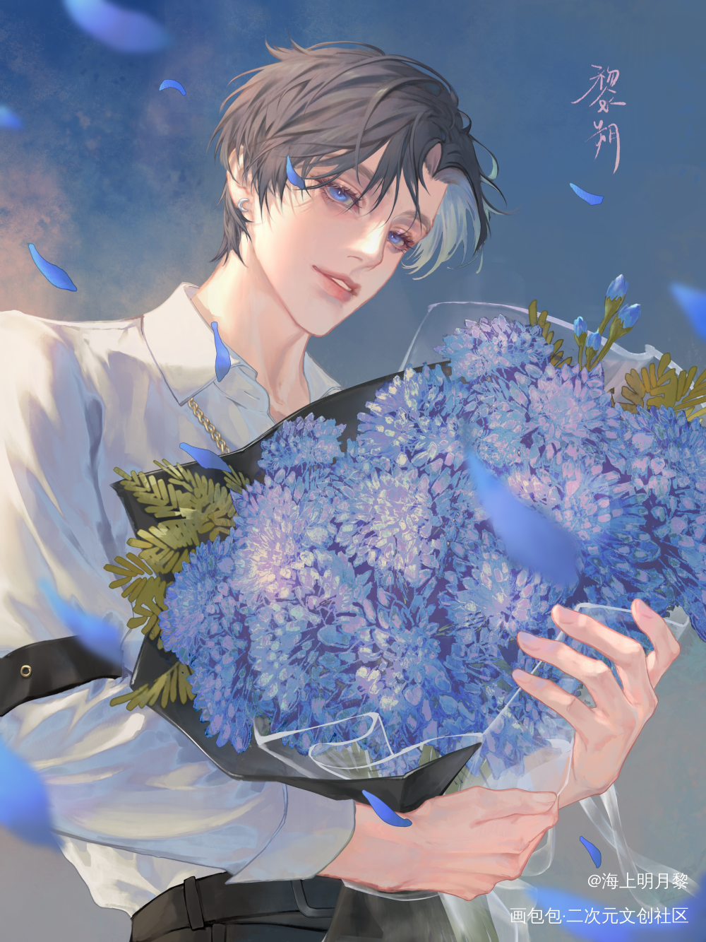 芙蓉美人黎朔_谁把谁当真188男团黎朔黎朔0927生日快乐绘画作品
