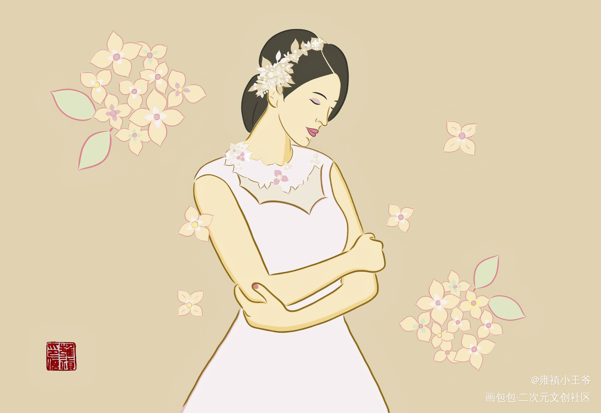 最美的新娘_彩色条漫彩色漫画绘画作品