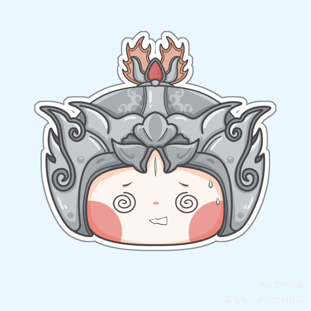 战甲小煎包补充_新神榜杨戬杨戬板绘涂Q版绘画作品