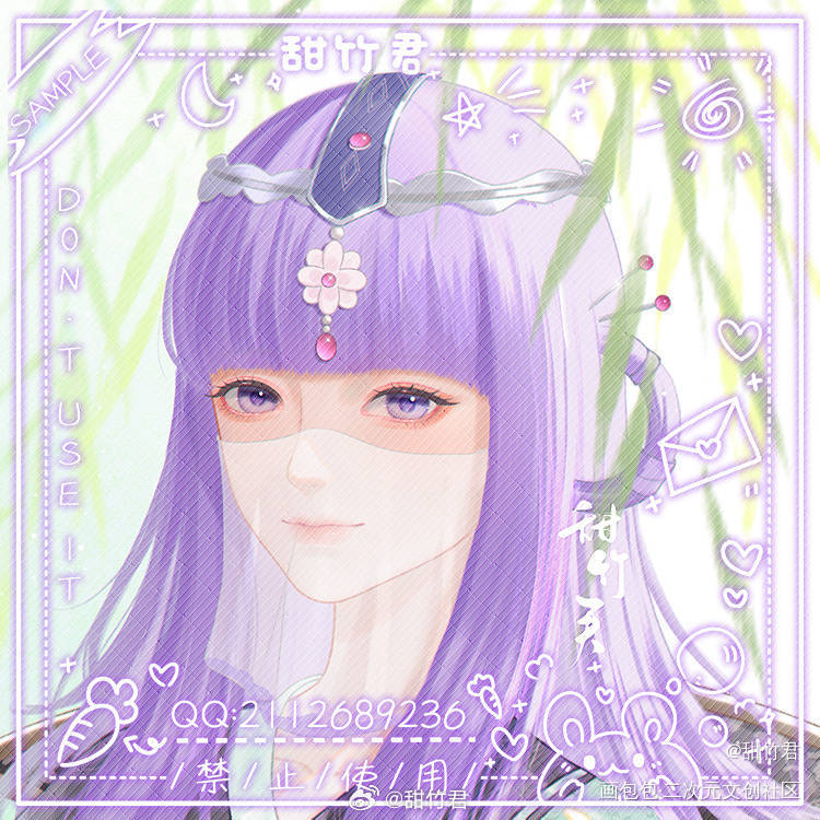 少司命_秦时明月少司命头像求约稿我要上首页绘画作品