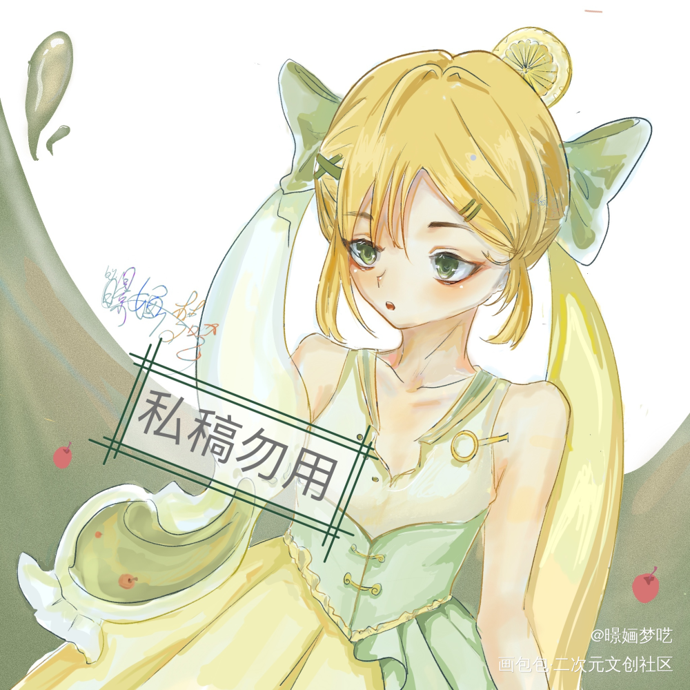 稿子_oc绘画作品