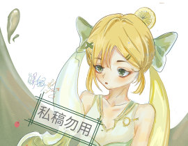 稿子_绘画作品