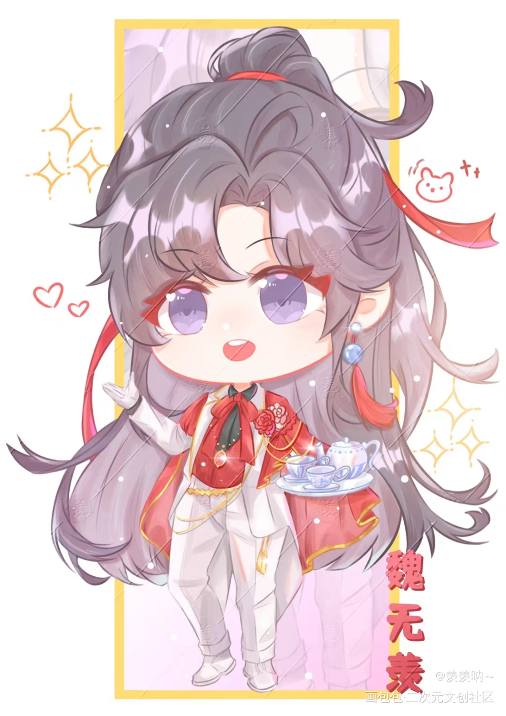 现代羡羡~要不要来一杯咖啡？_魔道祖师Q版人物魏无羡彩色漫画Q版ipad画画魔道祖师Q版画画墨香铜臭绘画绘画作品